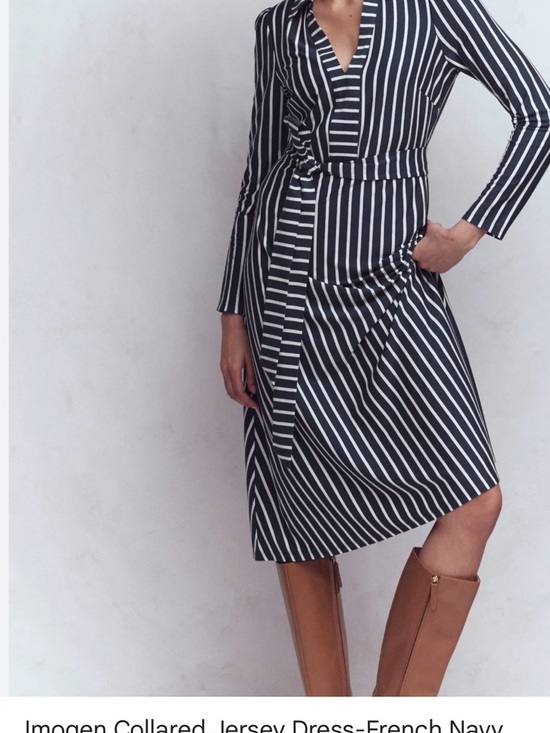 Boden Dresses & Skirts - Biden Collared Striped Wrap Skirt — Black & White